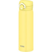 Thermos Vacuum Insulated Bottle 500ml-Matt Yellow 